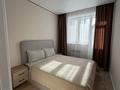 2-комнатная квартира · 40 м² · 5/9 этаж, Калдаякова 24 — Даму молл за 16 000 ₸ в Астане, Сарайшык р-н — фото 6