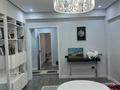 3-комнатная квартира · 70 м² · 2/5 этаж, мкр Мамыр-7 за 72 млн ₸ в Алматы, Ауэзовский р-н — фото 2