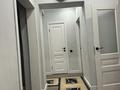 3-комнатная квартира · 70 м² · 2/5 этаж, мкр Мамыр-7 за 72 млн ₸ в Алматы, Ауэзовский р-н — фото 8