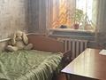 Жеке үй · 5 бөлме · 159.8 м² · 5.2 жүзд., 4 линия 8 — Зеленстрой, бағасы: 40 млн ₸ в Павлодаре — фото 22