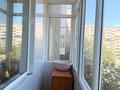 4-комнатная квартира · 80 м² · 4/9 этаж, иртышская 17 за 45 млн ₸ в Семее — фото 19