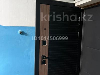 2-бөлмелі пәтер · 51 м² · 3/5 қабат, Рыскулова 261 — Менделеева, бағасы: 27 млн ₸ в Талгаре