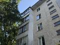 2-бөлмелі пәтер · 51 м² · 3/5 қабат, Рыскулова 261 — Менделеева, бағасы: 27 млн ₸ в Талгаре — фото 19