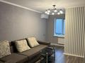 2-бөлмелі пәтер · 51 м² · 3/5 қабат, Рыскулова 261 — Менделеева, бағасы: 27 млн ₸ в Талгаре — фото 6
