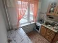 3-комнатная квартира · 61.5 м² · 2/5 этаж, ульяна громова за 18.5 млн ₸ в Уральске — фото 16