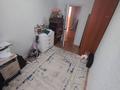 3-комнатная квартира · 61.5 м² · 2/5 этаж, ульяна громова за 18.5 млн ₸ в Уральске — фото 5