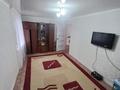 3-комнатная квартира · 61.5 м² · 2/5 этаж, ульяна громова за 18.5 млн ₸ в Уральске