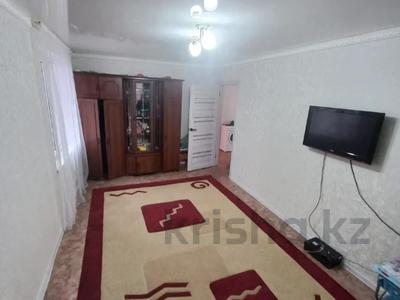3-комнатная квартира · 61.5 м² · 2/5 этаж, ульяна громова за 18.5 млн ₸ в Уральске