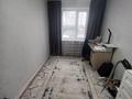 3-комнатная квартира · 61.5 м² · 2/5 этаж, ульяна громова за 18.5 млн ₸ в Уральске — фото 7