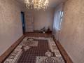 3-комнатная квартира · 61.5 м² · 2/5 этаж, ульяна громова за 18.5 млн ₸ в Уральске — фото 6