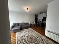 3-комнатная квартира · 74 м², Навои 72 за 500 000 ₸ в Алматы, Ауэзовский р-н — фото 15