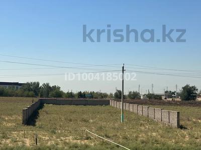 Участок · 20 соток, Сарыагаш за 22 млн 〒