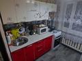 3-бөлмелі пәтер · 61.2 м² · 5/5 қабат, Муканова 34, бағасы: 20.5 млн ₸ в Караганде — фото 10