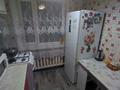 3-бөлмелі пәтер · 61.2 м² · 5/5 қабат, Муканова 34, бағасы: 20.5 млн ₸ в Караганде — фото 11