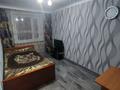 3-бөлмелі пәтер · 61.2 м² · 5/5 қабат, Муканова 34, бағасы: 20.5 млн ₸ в Караганде — фото 5