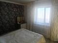 Отдельный дом · 3 комнаты · 91 м² · 10 сот., 9 -й переулок Юность за 35 млн ₸ в Семее — фото 13