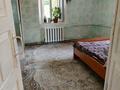 Отдельный дом · 4 комнаты · 90 м² · 24 сот., Космедескаия 28 за 16 млн ₸ в Байдибек би — фото 5
