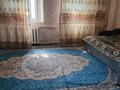 Отдельный дом · 4 комнаты · 90 м² · 24 сот., Космедескаия 28 за 16 млн ₸ в Байдибек би — фото 6
