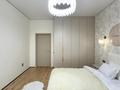 2-комнатная квартира · 60 м² · 9/19 этаж, Жарокова 218 — Утепова за 550 000 ₸ в Алматы, Бостандыкский р-н — фото 4