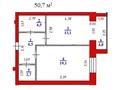1-комнатная квартира · 50.7 м², Кеменгер 41 за ~ 14.7 млн 〒 в Уральске — фото 3