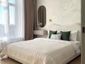 3-комнатная квартира · 85 м², Достык 5 за 50 000 ₸ в Астане, Есильский р-н
