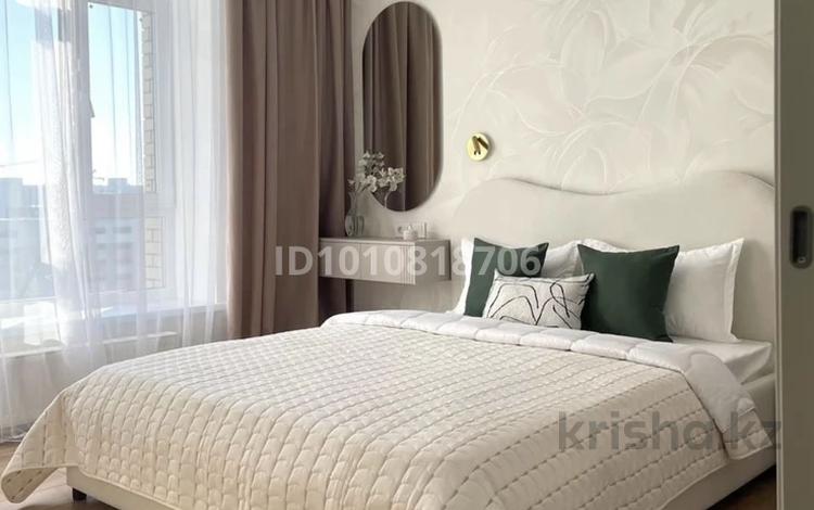 3-комнатная квартира · 85 м², Достык 5 за 50 000 ₸ в Астане, Есильский р-н — фото 2