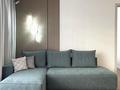 3-комнатная квартира · 85 м², Достык 5 за 50 000 ₸ в Астане, Есильский р-н — фото 6