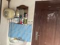 Отдельный дом · 4 комнаты · 120 м² · 8 сот., Наурыз 42 — Магазин береке за 35 млн ₸ в Коянкусе — фото 14