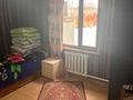 Отдельный дом · 4 комнаты · 120 м² · 8 сот., Наурыз 42 — Магазин береке за 35 млн ₸ в Коянкусе — фото 19