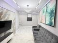 3-комнатная квартира · 85 м² · 4/7 этаж, мкр Нурсат, Жилмассив Нурсат 74/4 за 550 000 ₸ в Шымкенте, Каратауский р-н
