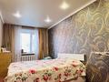 3-бөлмелі пәтер · 60 м² · 2/5 қабат, Камзина — Баянтау, бағасы: 20 млн ₸ в Павлодаре — фото 11