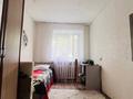 3-бөлмелі пәтер · 60 м² · 2/5 қабат, Камзина — Баянтау, бағасы: 20 млн ₸ в Павлодаре — фото 7