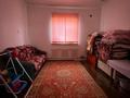 Отдельный дом • 4 комнаты • 150 м² • 15 сот., Кылышбай за 30 млн 〒 в Таразе — фото 5