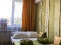 1-бөлмелі пәтер · 18 м² · 6/9 қабат, Казыбек би 125 — Досмухамедова, бағасы: 13 500 ₸ в Алматы, Алмалинский р-н