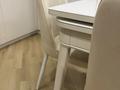 2-комнатная квартира · 40 м² · 4/4 этаж, Коктем 43 за 280 000 ₸ в Туздыбастау (Калинино) — фото 10