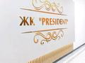1-бөлмелі пәтер · 55.2 м² · 10/16 қабат, 14-ш/а. 84, бағасы: 17 000 ₸ в Актау, 14-й мкр — фото 2