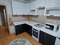 2-комнатная квартира · 55.3 м² · 7/9 этаж, Турксибская 51 — Китайка за 25 млн ₸ в Семее — фото 12