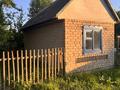 Саяжай · 1 бөлме · 10 м² · 4 сот., Лесовод — Сообщество лесовод, бағасы: 550 000 ₸ в Петропавловске