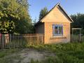 Саяжай · 1 бөлме · 10 м² · 4 сот., Лесовод — Сообщество лесовод, бағасы: 550 000 ₸ в Петропавловске — фото 6