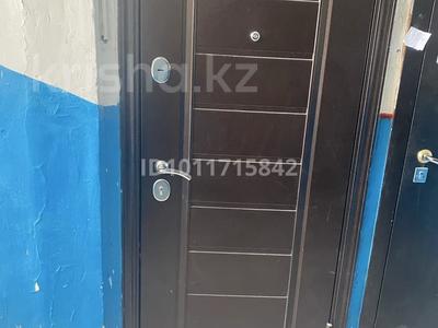 2-бөлмелі пәтер · 48 м² · 4 қабат, пгт Балыкши, Каршымбай ахмедьярова 20, бағасы: 13 млн ₸ в Атырау