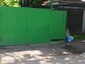 Часть дома · 3 комнаты · 54 м² · 2.93 сот., Нурсая 37 а — Угол Клары Цеткин за 35 млн ₸ в Алматы, Турксибский р-н
