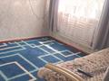 Часть дома · 3 комнаты · 54 м² · 2.93 сот., Нурсая 37 а — Угол Клары Цеткин за 35 млн ₸ в Алматы, Турксибский р-н — фото 12