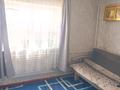 Часть дома · 3 комнаты · 54 м² · 2.93 сот., Нурсая 37 а — Угол Клары Цеткин за 35 млн ₸ в Алматы, Турксибский р-н — фото 13