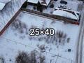 Участок · 10 соток, мкр Авиагородок за 18.9 млн ₸ в Актобе — фото 2