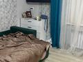 1-комнатная квартира · 31.6 м² · 3/4 этаж, улица 150 лет Абая 10а за ~ 14.5 млн ₸ в Астане, Сарыарка р-н