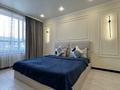 1-комнатная квартира · 42 м² · 12 этаж, Көктерек 139 к 15 за 15 000 ₸ в Алматы, Наурызбайский р-н