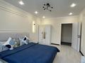 1-комнатная квартира · 42 м² · 12 этаж, Көктерек 139 к 15 за 15 000 ₸ в Алматы, Наурызбайский р-н — фото 2