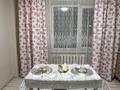 1-комнатная квартира · 58 м² · 2/9 этаж, мкр. Зачаганск пгт, Монкеулы 105 — Жекпе-Жек,Алтындар,СХИ,Көктем торг.дом,Арбат за 11 000 ₸ в Уральске — фото 4