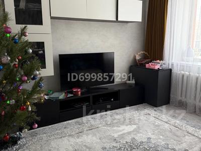 Продажа квартир в Северо-Казахстанской обл.: 2-комнатная квартира · 63 м² · 3/5 этаж, Радищего за 22 млн 〒 2-комнатная квартира · 63 м² · 3/5 этаж, Радищего за 22 млн 〒 в Петропавловске