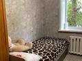 5-бөлмелі пәтер · 82 м² · 2/5 қабат, Михаэлиса 2, бағасы: 38.5 млн ₸ в Усть-Каменогорске, Ульбинский — фото 12
